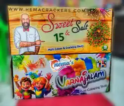 Sweet and Salt (Marriage Spl)