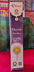 10 Cm Electric