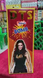 DTS Bomb