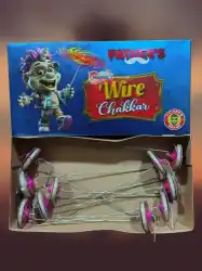 Wire Chakkar