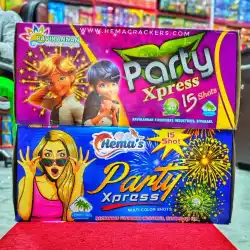 15 Shot Multi Colour