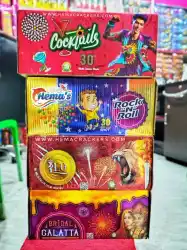 30 Shot Multi Colour