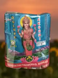 4' Deluxe Lakshmi